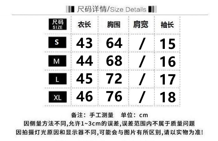 i2uUjf6mxdTrdS48SARwxH84ftjwIl1HcaG5