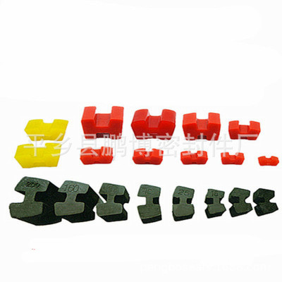 H型弹性块AB同款80 90 110 125缓冲减震垫 A140 160 180 200 225