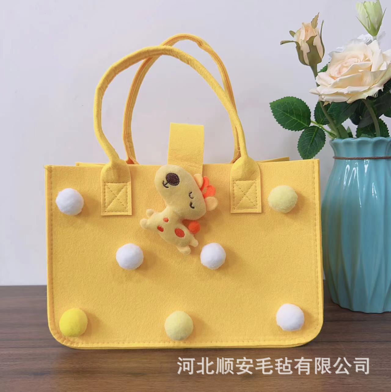 노란색 * 30*20*18cm