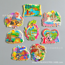 ����V�����c���й����ό�3D���w�����N���N���μo��Ʒ���ֶY���l