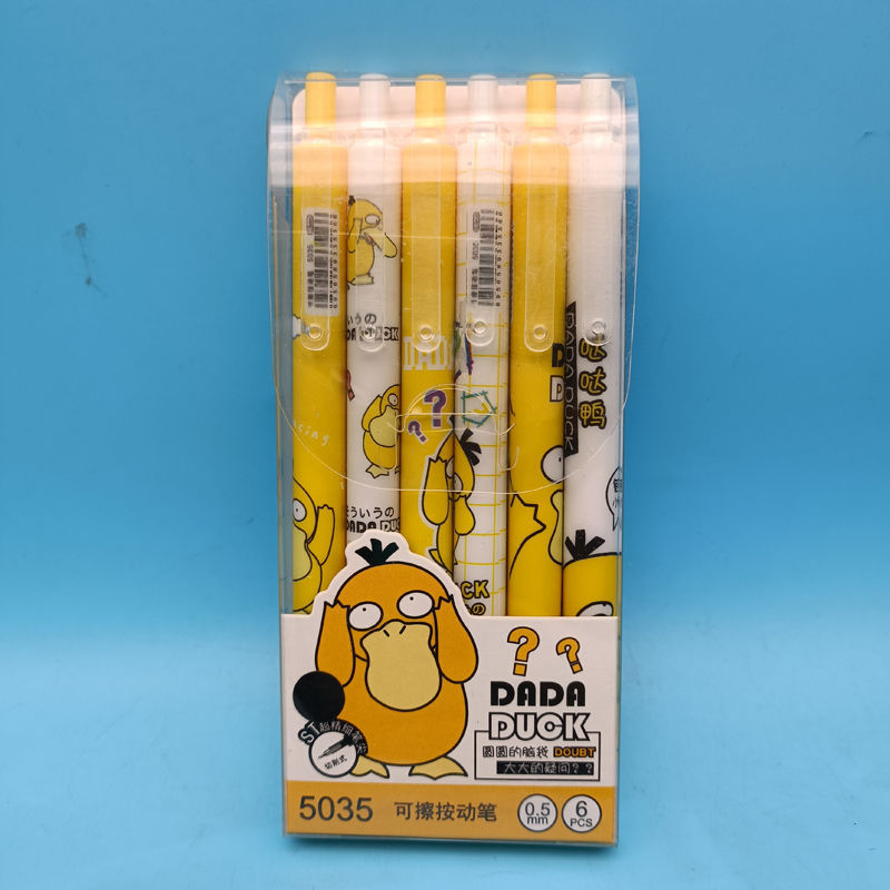 Capibara borrable lápiz neutro rojo azul borrable bolígrafo especial para estudiantes dibujos animados lindos rojo en línea.