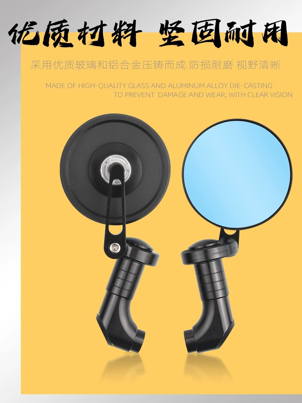 Suitable for No. 9 calf motorcycle electric car reflector modification accessories retro round rearview mirror rearview mirror