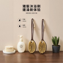 ����Ҭ�z��ë��ԡˢ���L�i��ë��ˢ��ˢ2��1�����ƻ����L������