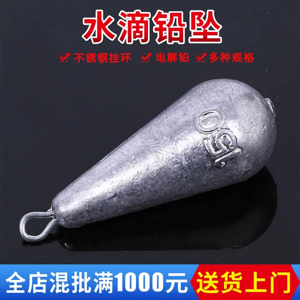 Wholesale of Lead Weights for Fishing from Manufacturers