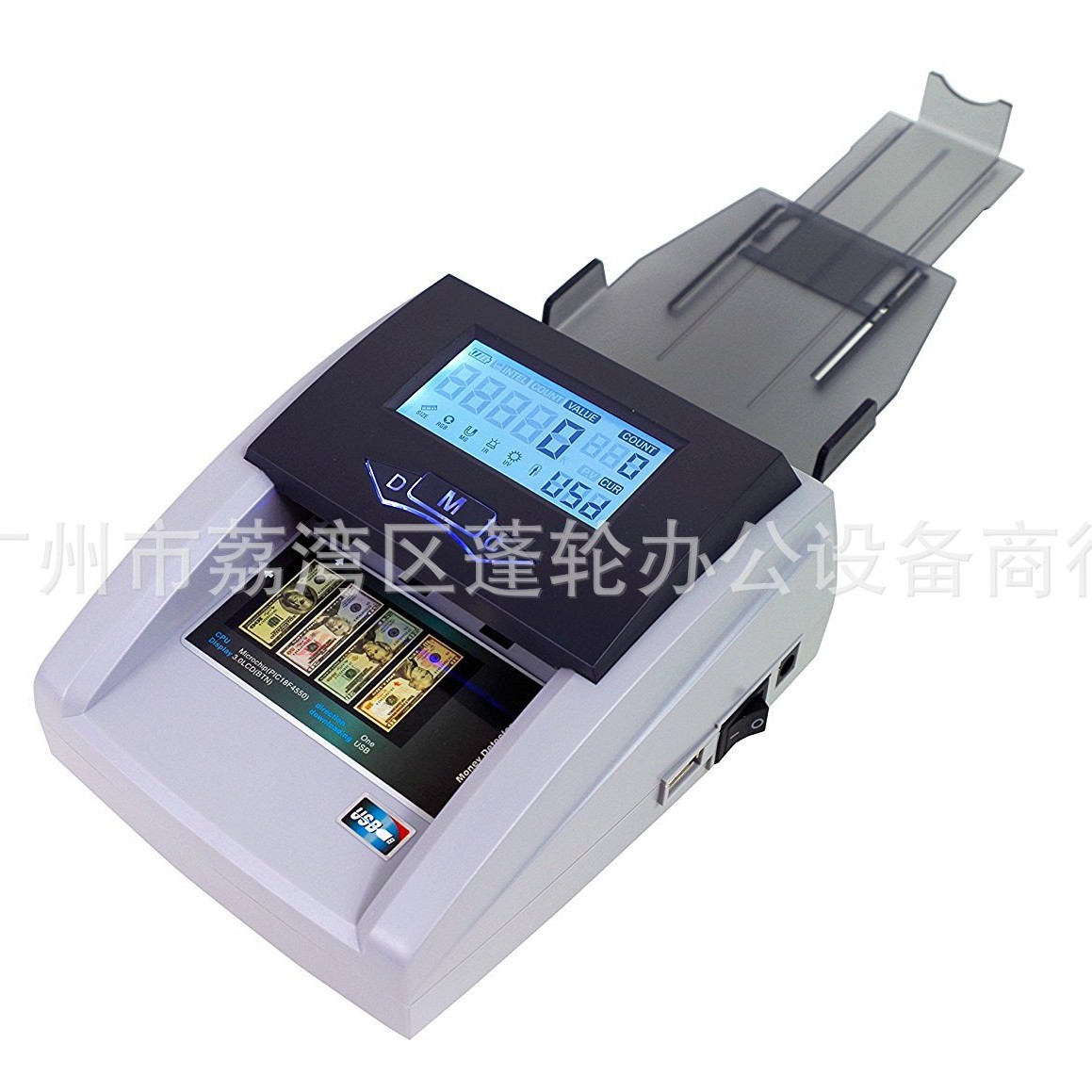 美金欧元人民币马来西亚日本英磅多国外币便携式带电池验钞机