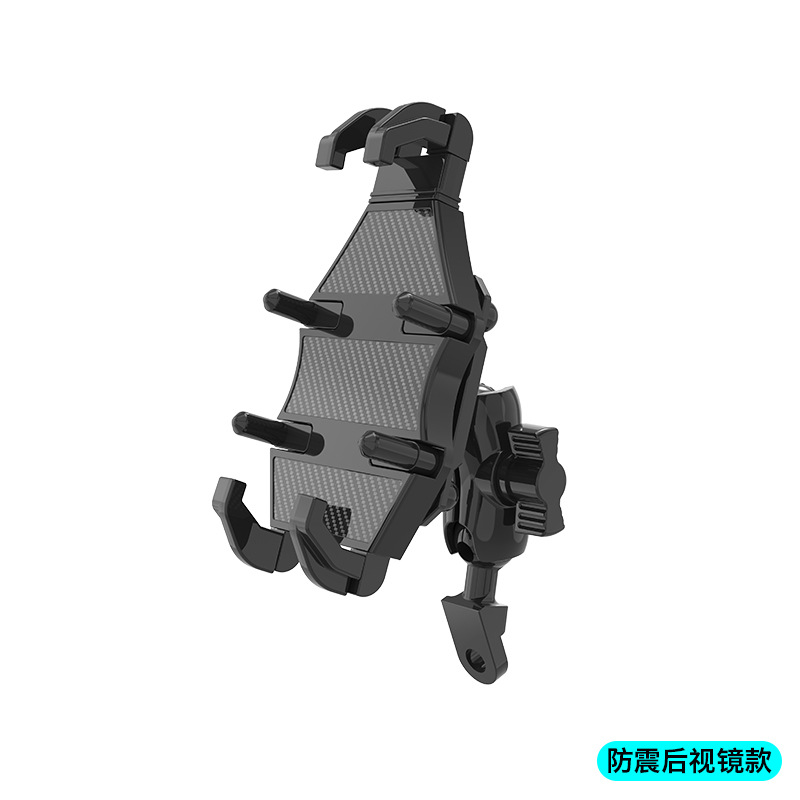 Nuevo soporte del teléfono móvil del coche eléctrico de la motocicleta selección de una mano y lugar 360 ° que gira la navegación del amortiguador de choque del coche de la mano