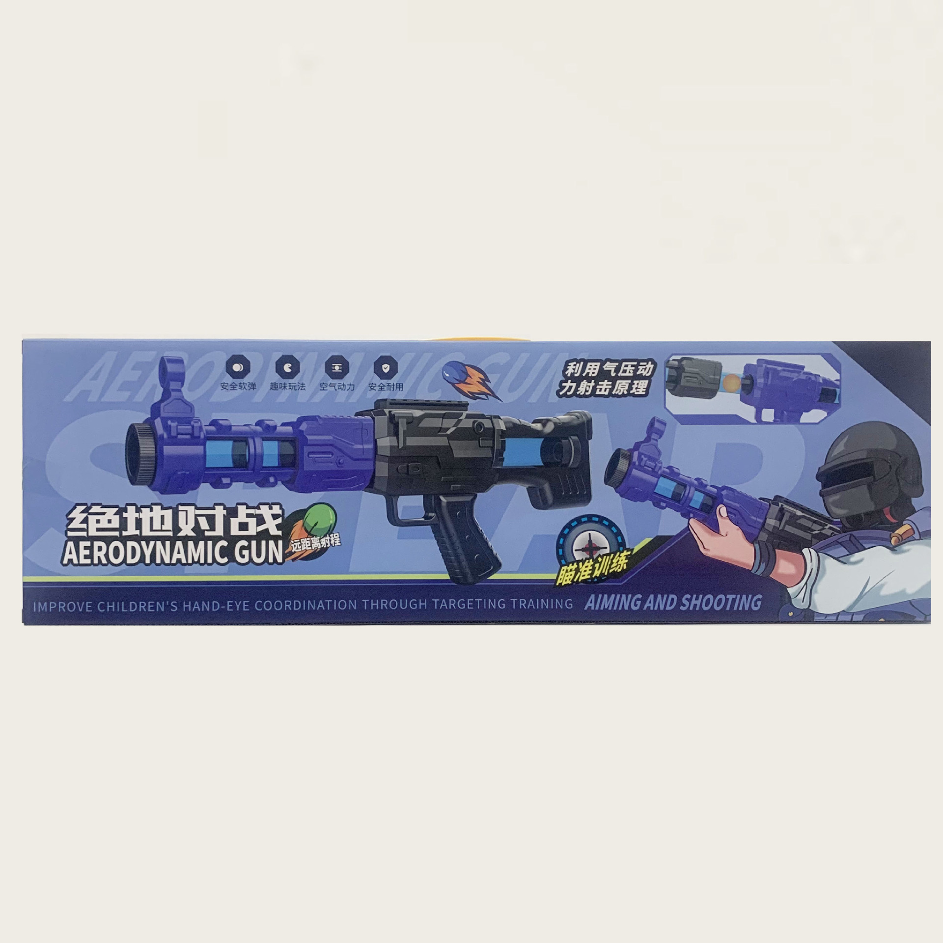 488db9195f4b469d6c7c2cdd682a30