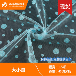 �W��ӏ��W ��С�A��]�A�cӡ�۾W��ͯ�b��ȹ�bW�� �}�����l