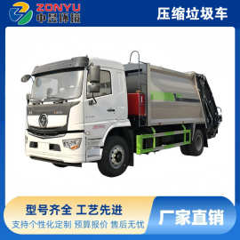 陕汽12-18方压缩垃圾车  18 方大容量压缩垃圾车 重载垃圾转运车