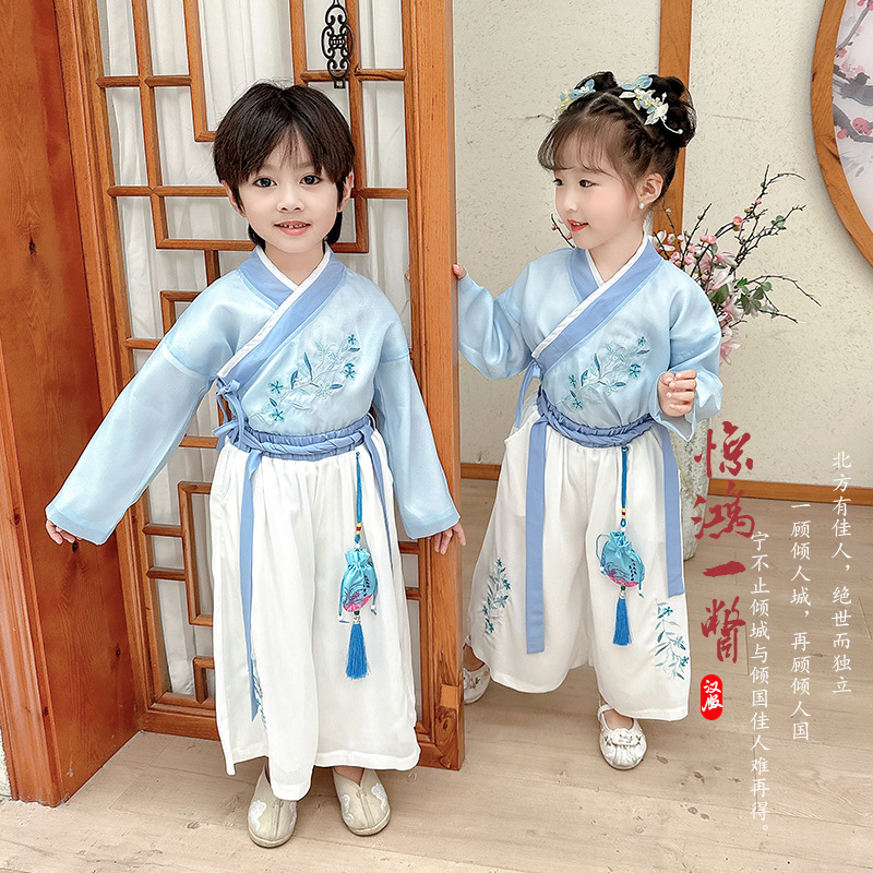 Kids' Boys' Hanfu Autumn Collection Traditional-Style Suit: Mid-to-Little Kids' Chinese-Style Ancient Costume, Children's Guoxue Clothing, Tang Dynasty-Inspired Two-Piece Set
