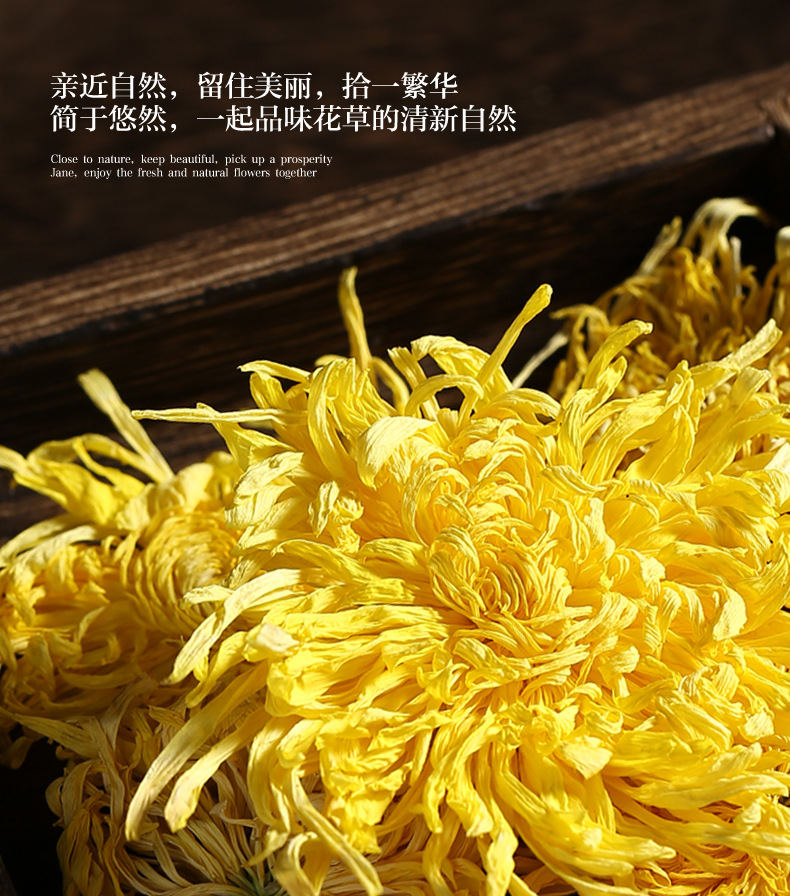 Golden Silk Imperial Chrysanthemum Flower Tea 8g Premium Herbal Floral Tea overview