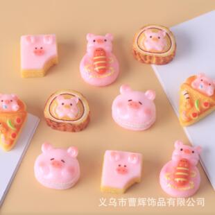�ɐ۷���С�i������ʳ��diy�����z�����Ь�NƬС�i���_��Ƥ��
