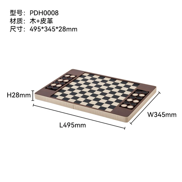 PDH0008