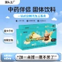 代发源头调味中西药冲饮