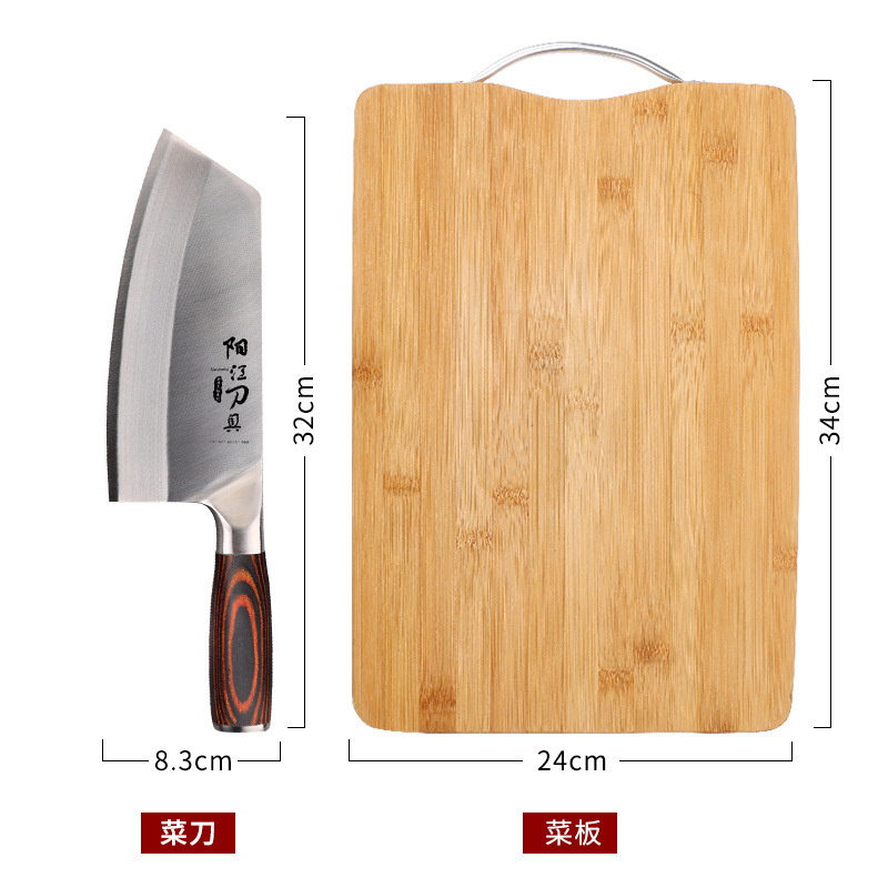 Cuchillo de cocina, cuchillo de cocina doméstico, cuchillo de cocina 2 en 1, cuchillo de cocina, cuchillo de carne de acero inoxidable