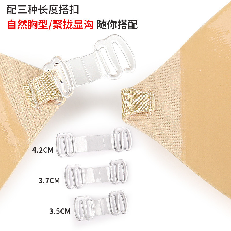 女性のウェディングドレス用のハート型ビキニ胸パッチ、プッシュアップブラ、女性用のストラップレスの目に見えない下着、胸パッド、乳首パッチ|undefined
