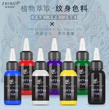�����üy��ɫ��ֲ��С�y����ϲ�ɫ�y��ģ���ɫīˮ����ɫ���b