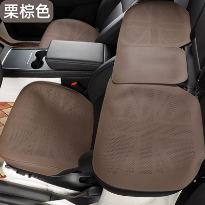 Thin Seat Pad, Amazon Universal for: Universal seat cover - union-jack-all-inclusive-model-chestnut-brown-three-piece-set-universal-model