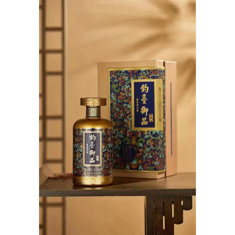 批发白酒玻璃瓶烤花私人灌装酒瓶礼盒套装酒瓶500ml珍藏源头工厂