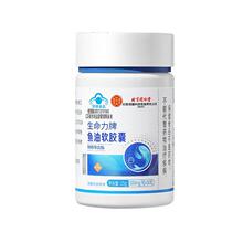 ����ͬ���Ã�͢������ľ�����������~��ܛ�z��15g��500mg*30s��