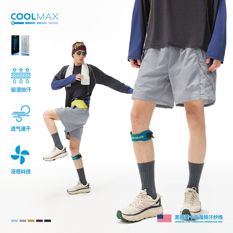 Coolmax Moisture-Wicking, Quick-Drying, Cool-Feeling Sports Shorts, New Style Men's and Women's Outdoor Cycling and Running Breathable Shorts
