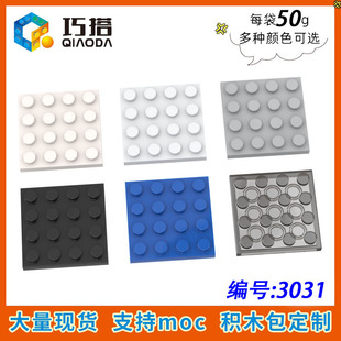 ��50g�����ݘ���3031С�w��MOCƴ��eľDIY��ɢ����Ƽ�4X4���A��