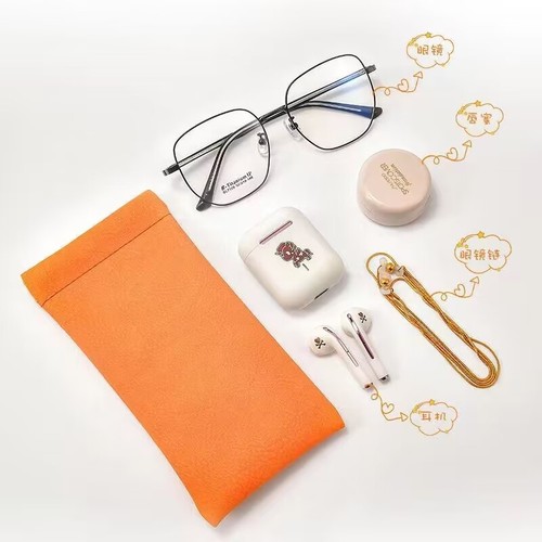 眼镜袋墨镜太阳镜便携随身小收纳套化妆包迷你袋包收纳包自动闭合