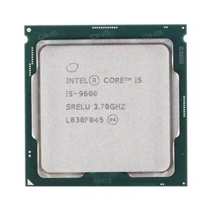 I3-7300 Dual Core 4.00 Ghz 4Mb 14Nm Lga 1151 51W Desktop Chip