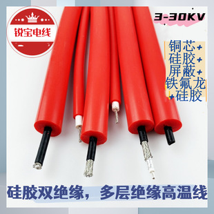 VDE FG4G4���z�p�^�����ӽ^��10-100KV��ܛ�͟��ͺ������~о���|