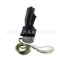 2441305370m춚W uUԴ^SƷ|xʽRȫ