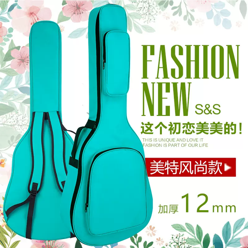 41寸吉他包40寸民谣木吉他套袋子36寸加厚双肩背包吉他琴包