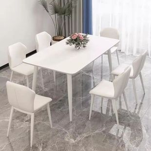 Cream Style Dining Table Household Small Apartment Rock Board Dining Table and Chair Combination Modern Simple White Rectangular Dining Table