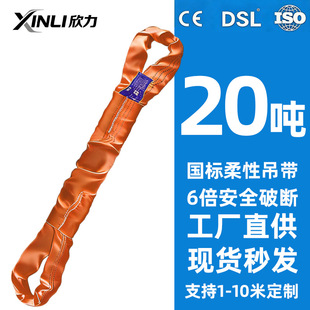 ����20���������Ե��b���Ӻ��]ܛ����6���Ɣ๤���O����\���K