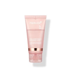 跨境爆品  Reduce sagging and dullness 胶原蛋白 保湿护理