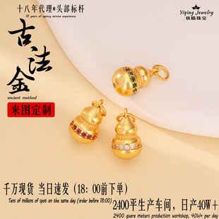 ���L����С���J����925�y僽��ֹ�DIY�ִ������荒���y����