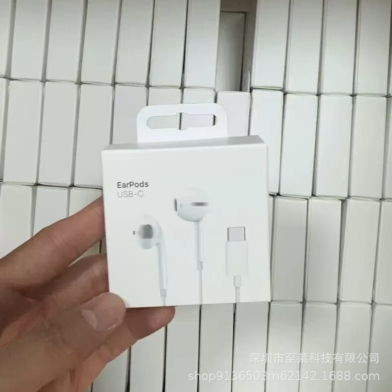 适用iPhone苹果安卓华为type-c入耳式3.5mm即插即用有线耳机游戏|undefined