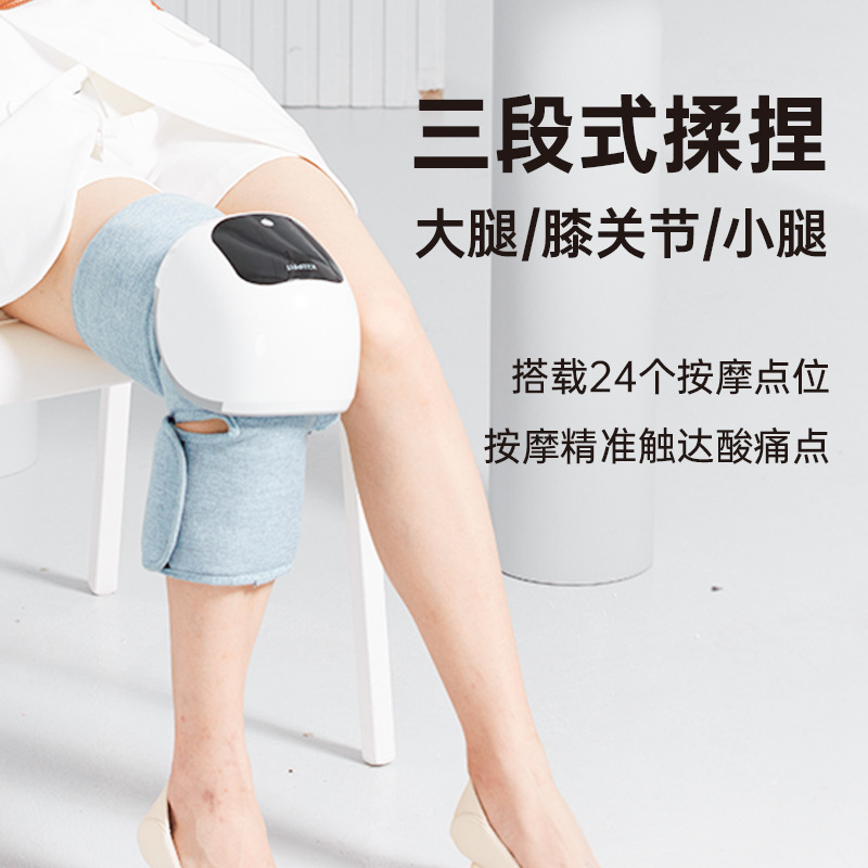 Masajeador de rodilla copfi compresa caliente en la pantorrilla, rodillera articular, amasar, calentar, mantener el calor, fisioterapia, artefacto de dolor