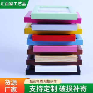 ����[̨6/7��8��10�Ӻ����PS���젝 ��ɫ�b���A4�������