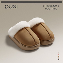 �������[�ӽq����ЬŮ�ﶬ���҃ȾӼ�ܛ�ױ�ů�Ӻ���ʿë�q��Ь