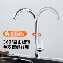 ��ʽ�N��ϴ�������ˮ���^ˮ�ۿ��_�����D�󏝲��P��~о�α�ˮ��