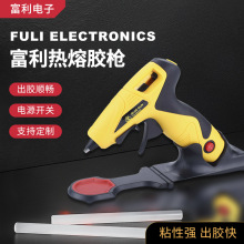 ����FL-008A���R�d���OӋȫ�ߴ��z�� �ֹ�diy�����z�� �c�z���ۘ�