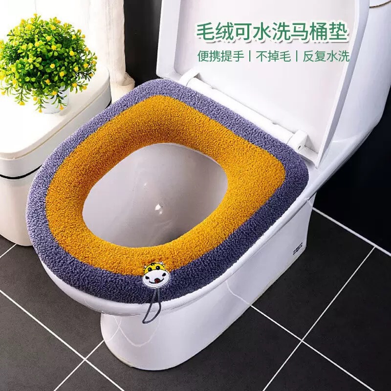马桶垫秋冬加绒加厚毛绒带提手马桶坐垫马桶器马桶圈家用卫生间|undefined