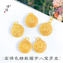 �ò���ɫԽ��ɳ����С̖�ˌ��_�P�����朸����U�ՈA�PŮ