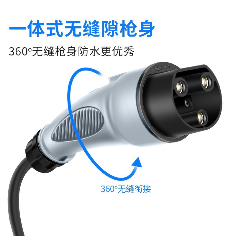 电动四轮车充电枪座适配御捷GDG4/Q5S/Q6q8q9乐唯V5充电器