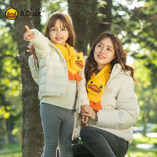 С�S���l���������USB����늟�����ӟჺͯ�o�i������ů����Ů