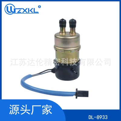 Suitable for Yamaha 16710-Mba-611 16710-Mba-612 Motorcycle Fuel Pump (Oil pump, nozzle)