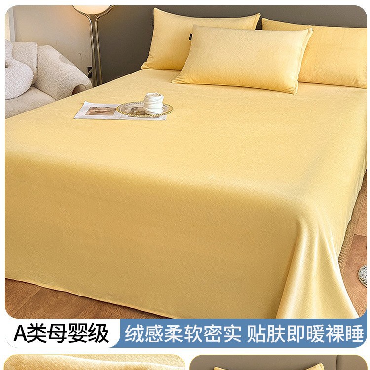 Sábanas de lana de leche gruesas de invierno de lana de franela de coral de lana de color sólido sábanas de almohada de dormitorio de tres piezas