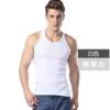 Men - White - Standard Edition - Fine Thread