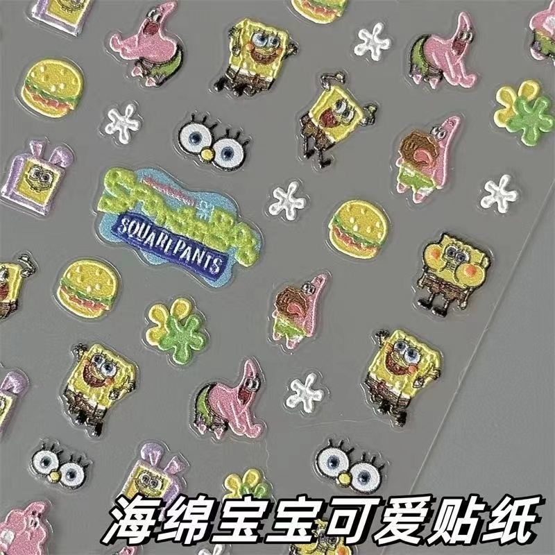 Sponge children's high quality cartoon sticker