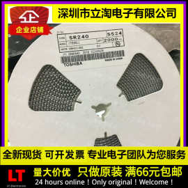 全新现货SS24 SMA贴片肖特基二极管SR240 2A/40V DO-214AC
